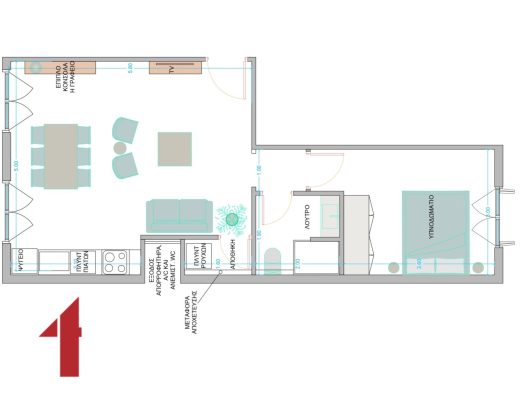Apartment in Piraeus