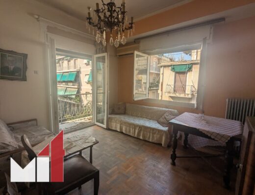 Apartment in Patisia