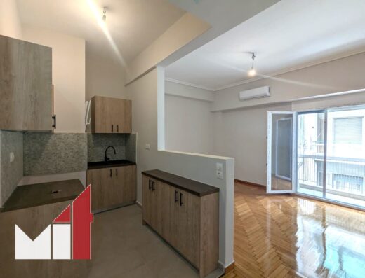 Apartment in Patisia