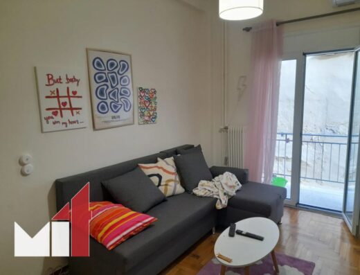 Apartment in Zografou