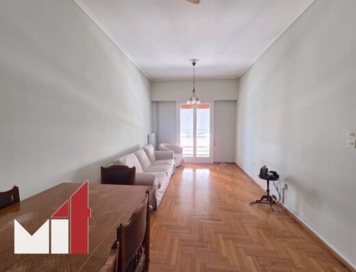 Apartment in Neos Kosmos
